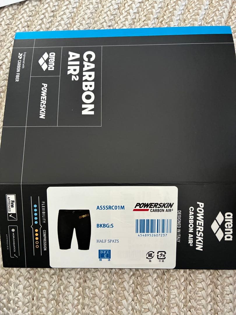 arena powerskin carbo airアリーナ カーボンエア2