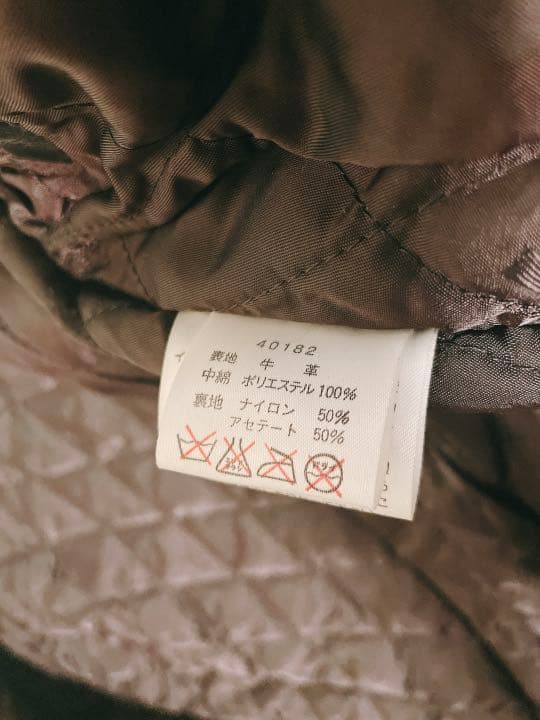 【ハーレーダビッドソン】シングルライダースジャケット 革ジャン　XS