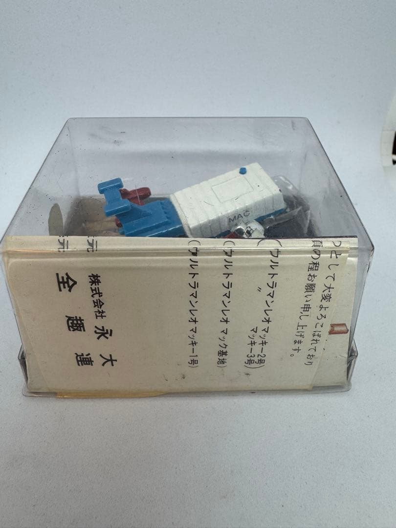 永大　エーダイ　グリップキャラクター　マッキー1号　即日発送