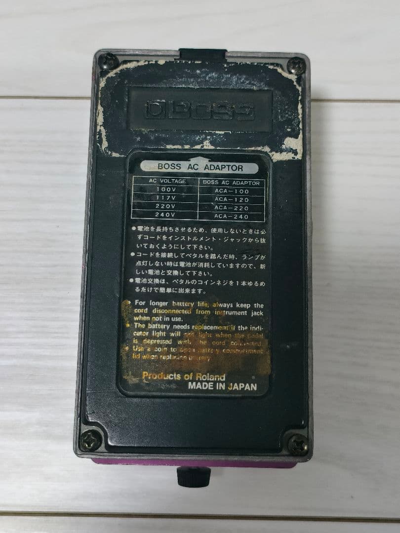 1982年 Boss BF-2 エフェクター 動作確認済