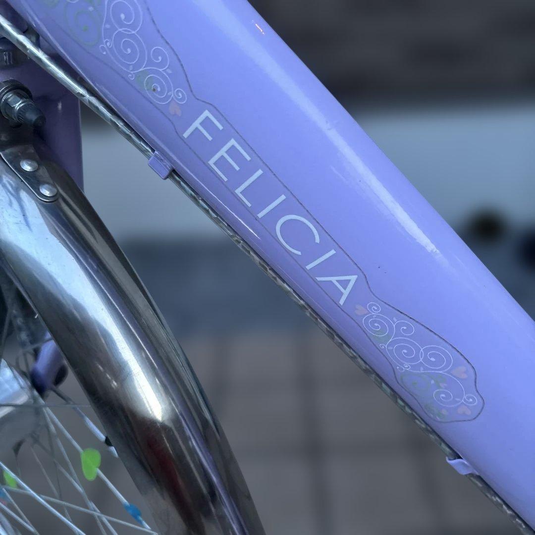 子供用自転車 24インチラベンダー色 6段変速