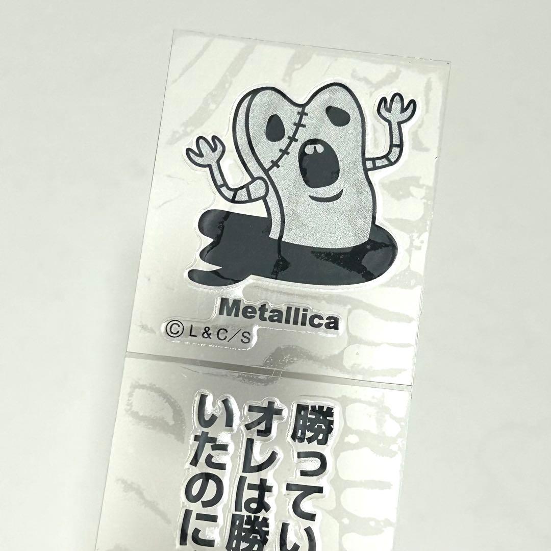 ジョジョの奇妙な冒険　リアルペイントシート リゾット・ネエロ　メタリカ　シール