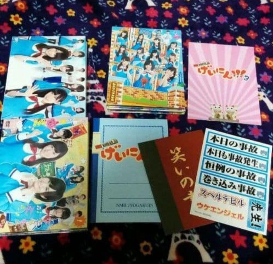 NMB48 DVD&Blu-rayセット