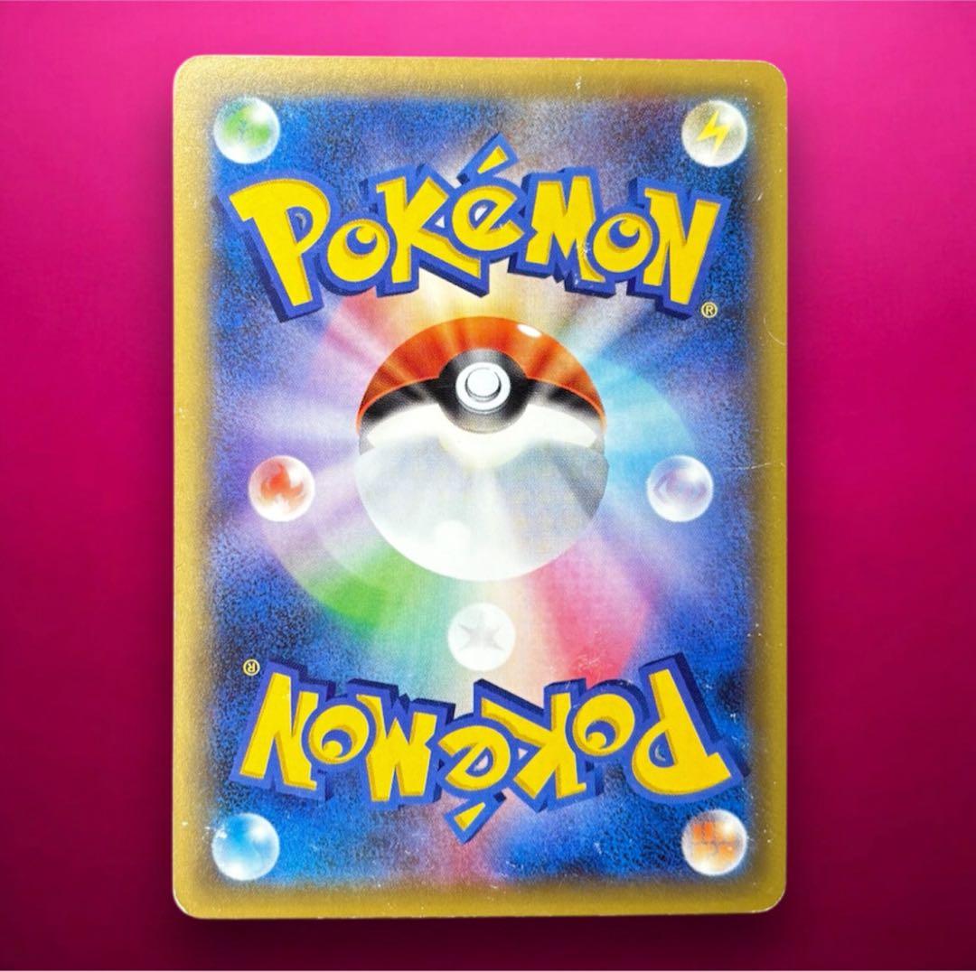 レシラム、マナフィ　伝説ドリームキラコレクション