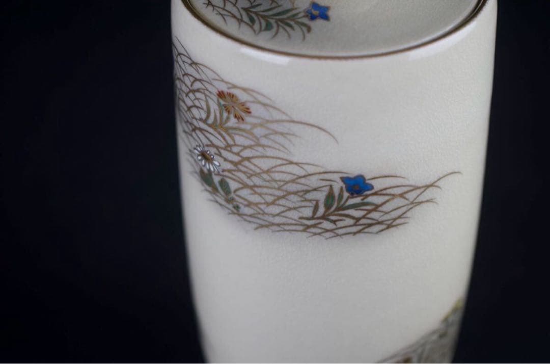 清閑寺窯 杉田祥平 造 色絵 秋の野画 水指 共箱 茶道具 金彩 中置 細水指