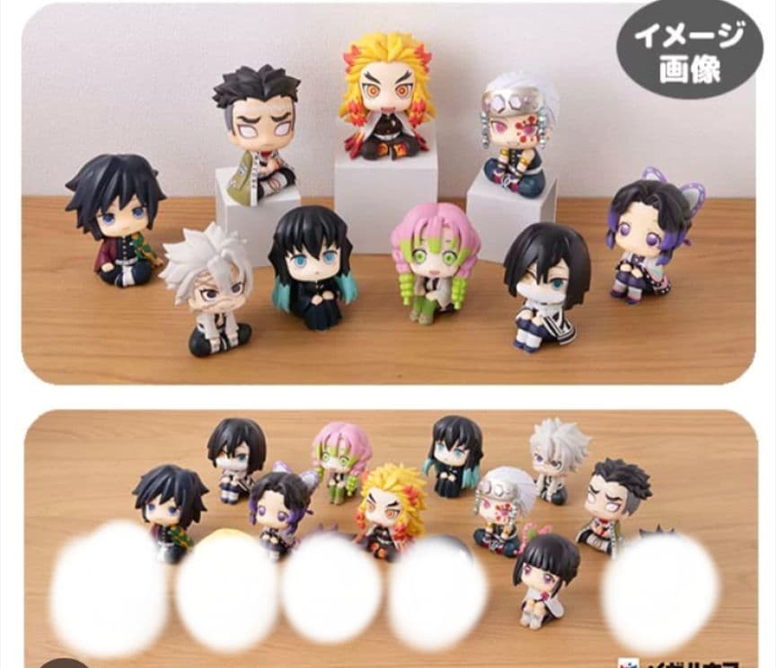 るかっぷ　座布団付き　鬼滅の刃　【柱】セット