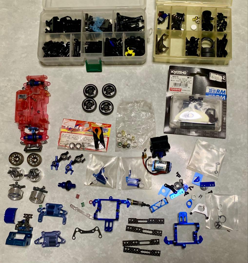 Kyosho Mini-Z アルミ　カーボン　パーツ　ミニッツ 京商