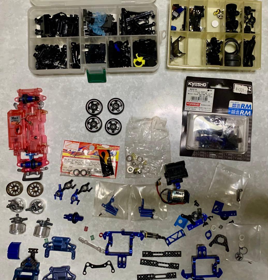 Kyosho Mini-Z アルミ　カーボン　パーツ　ミニッツ 京商