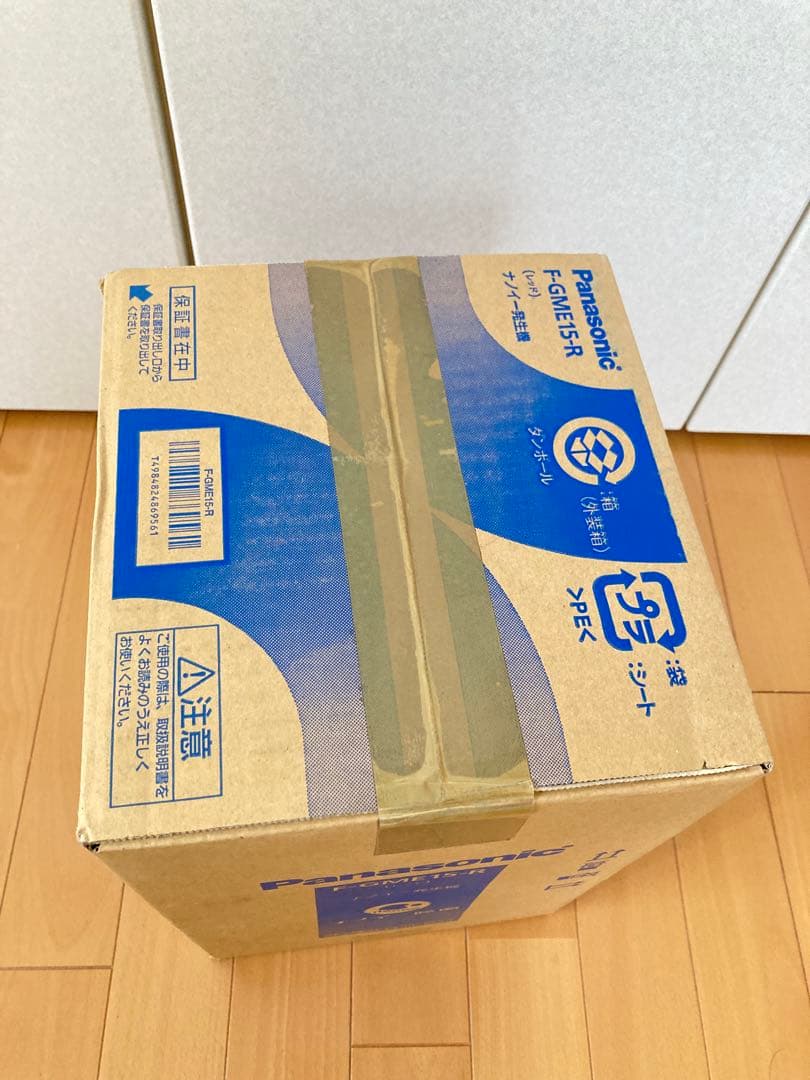 【未使用品】Panasonic ナノイー発生機　F-GME15 赤　2009年製