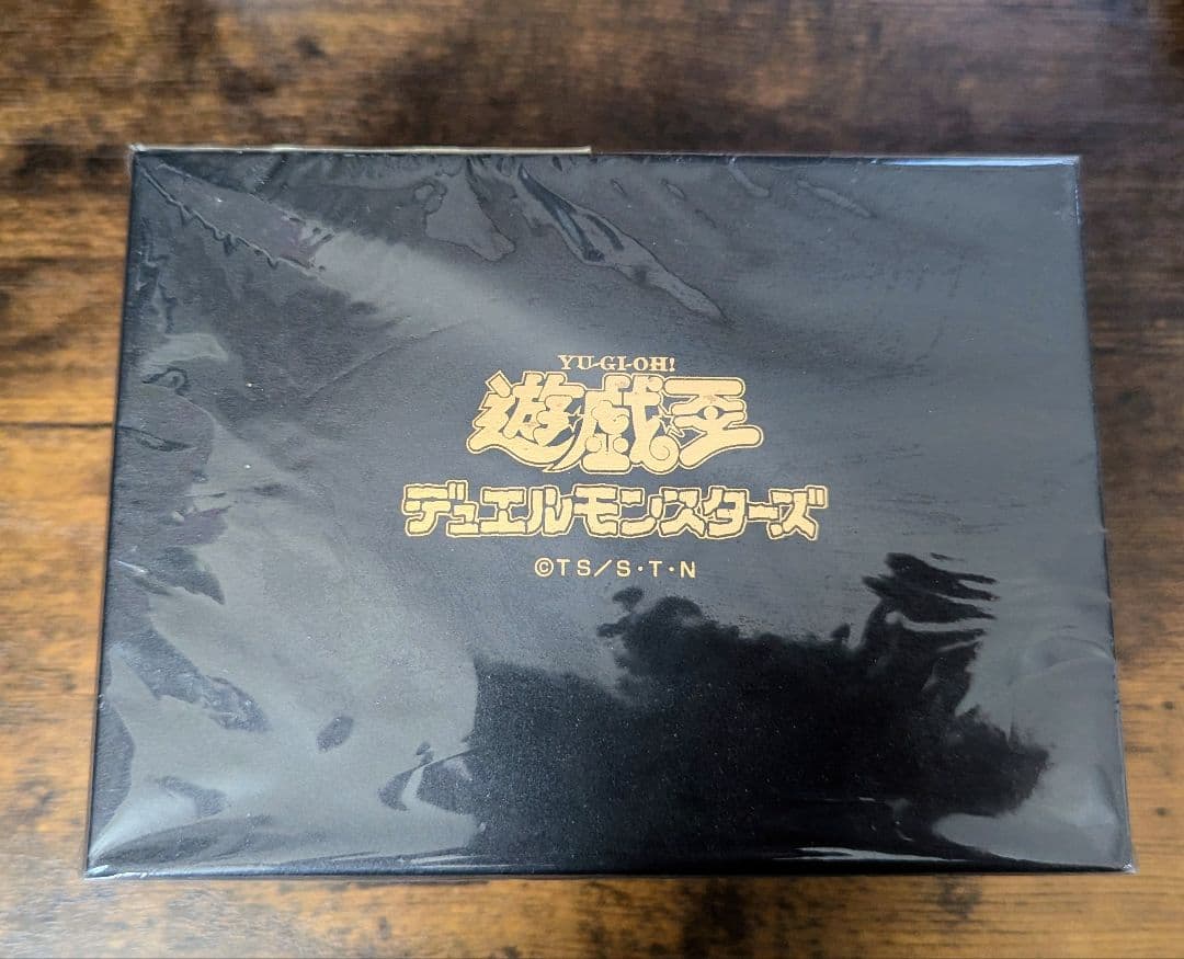 遊戯王 デュエルモンスターズ 黄金櫃