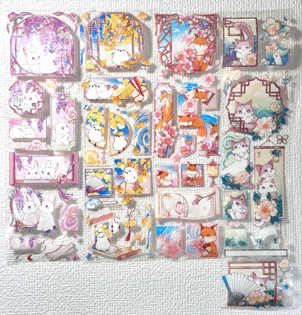 370円【KN207】海外PET（貝殻光）マステ切り売り 猫　きつね　ウサギ　鳥