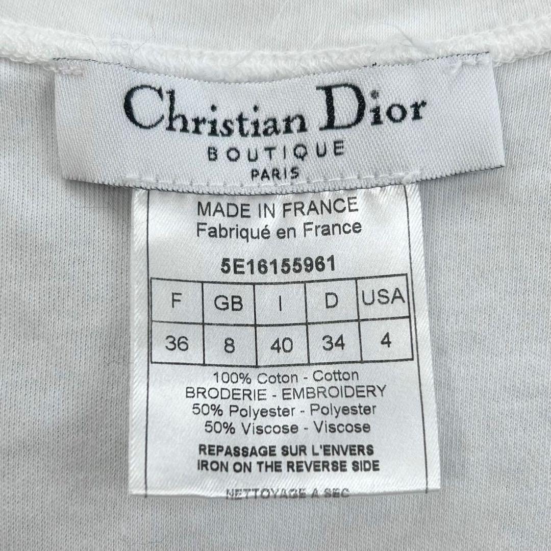 Christian Dior ディオール タンクトップ 花柄 トロッター