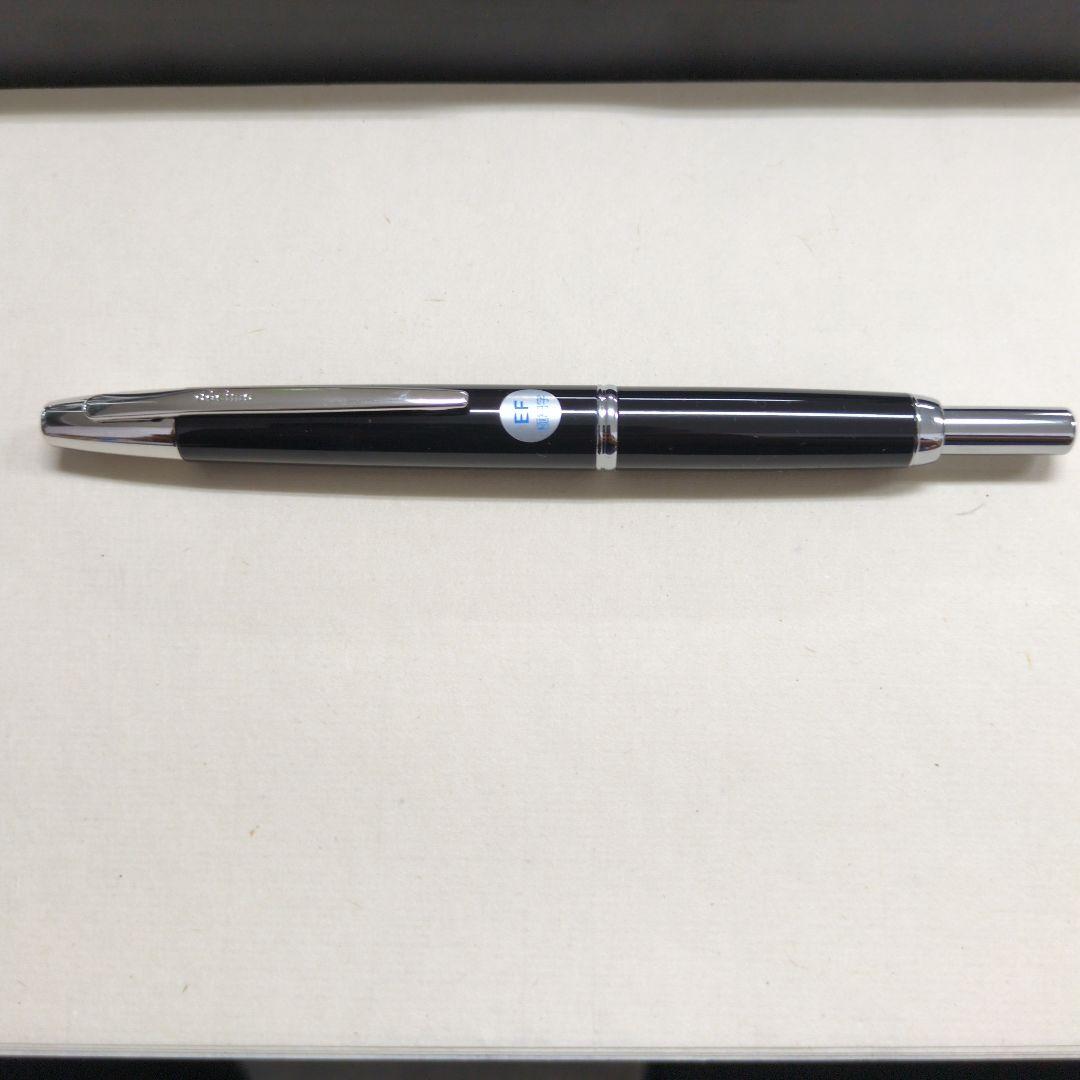 パイロット　キャップレス デシモ