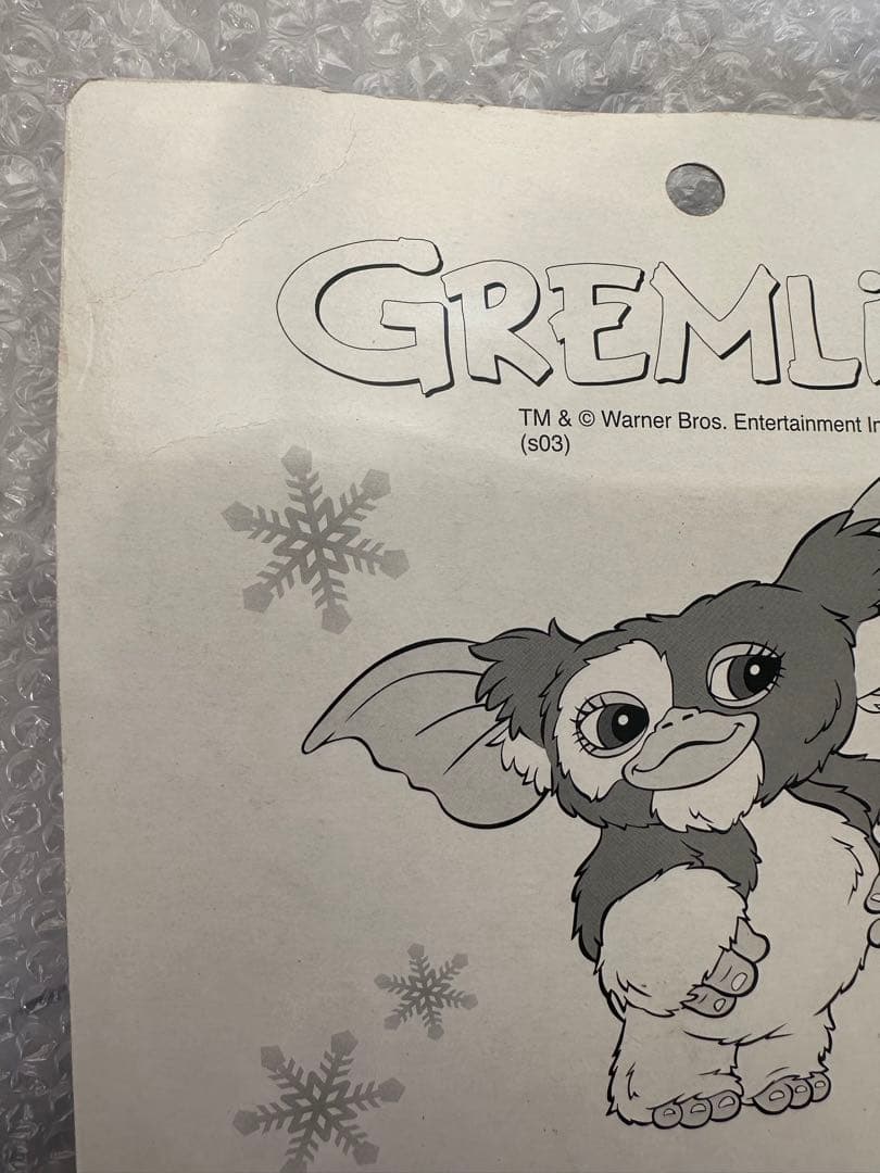 未開封GREMLINSグレムリン☆BENDABLE PETIT DOLLセーター