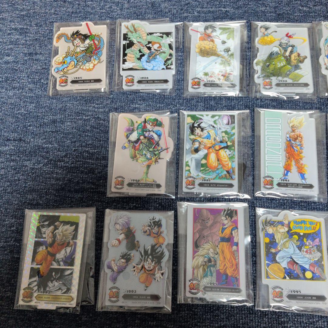ドラゴンボール　一番くじ　４０周年　F賞　19種セミコンプ　まとめ売り