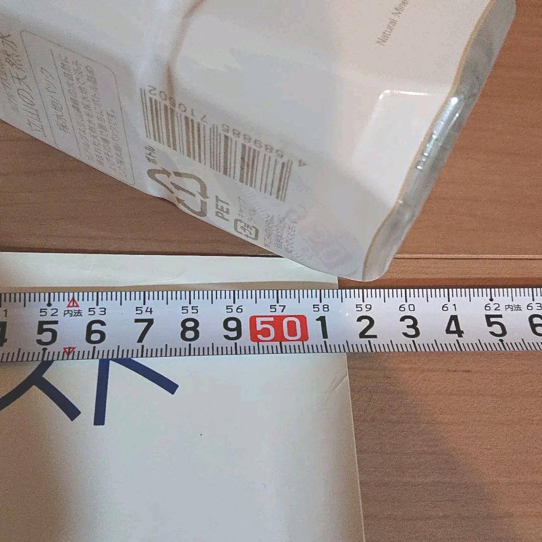 【80年代アイドル】杉浦幸 ポスター　 デビューシングルタイトル決定【激レア】