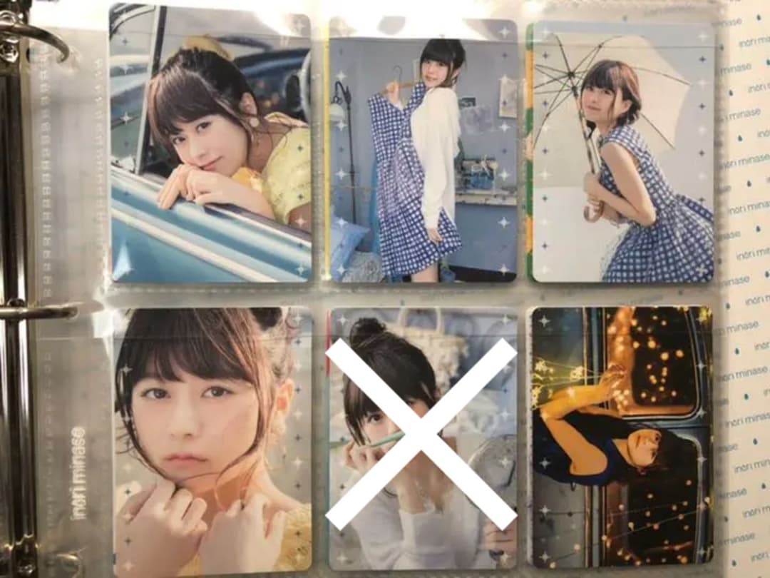 水瀬いのり BLUE COMPASS MINAKA バラ売り