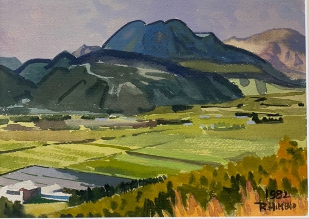 絵画　水彩肉筆画　真作　姫野陸郎『阿蘇風景』1982年作　サイン有り