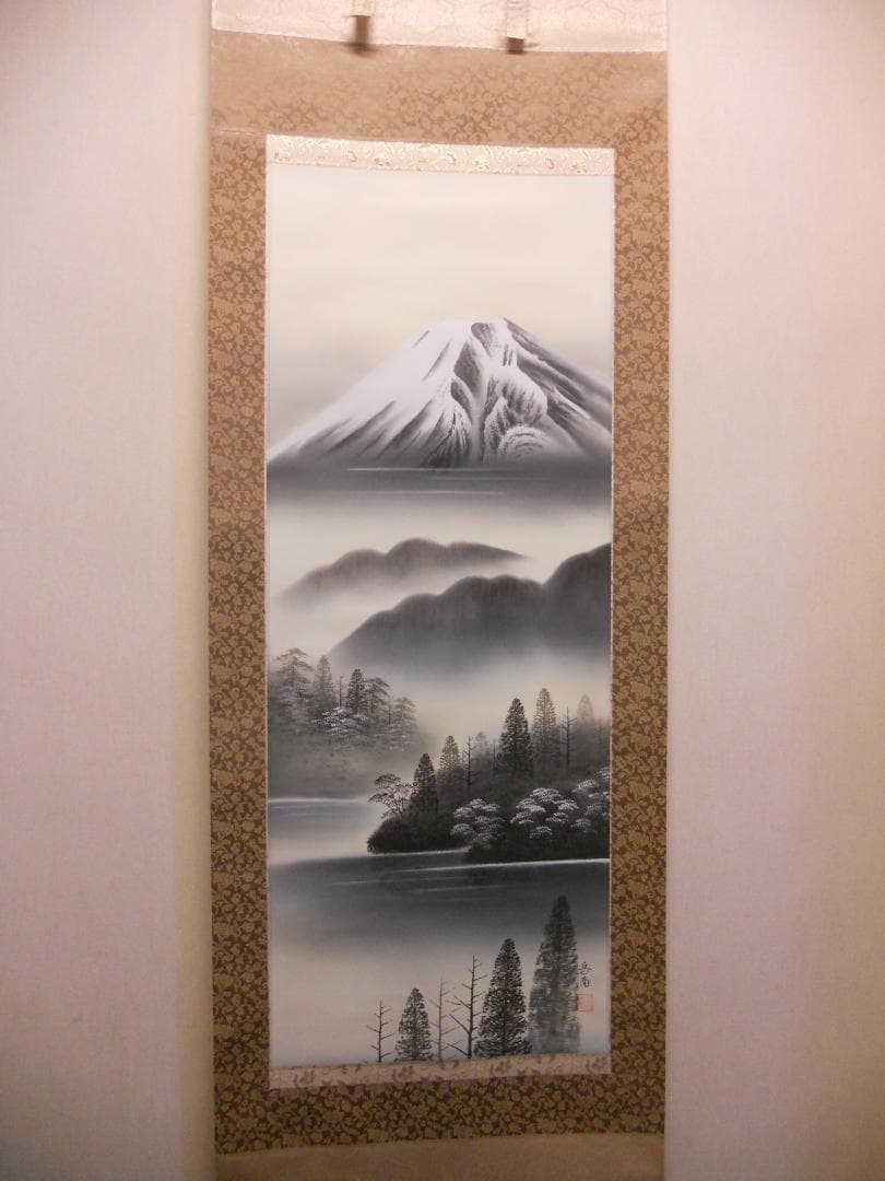 掛け軸 岳南 『 白富士 』 絹本 希少 軸装 茶道具 掛軸 美品 です。