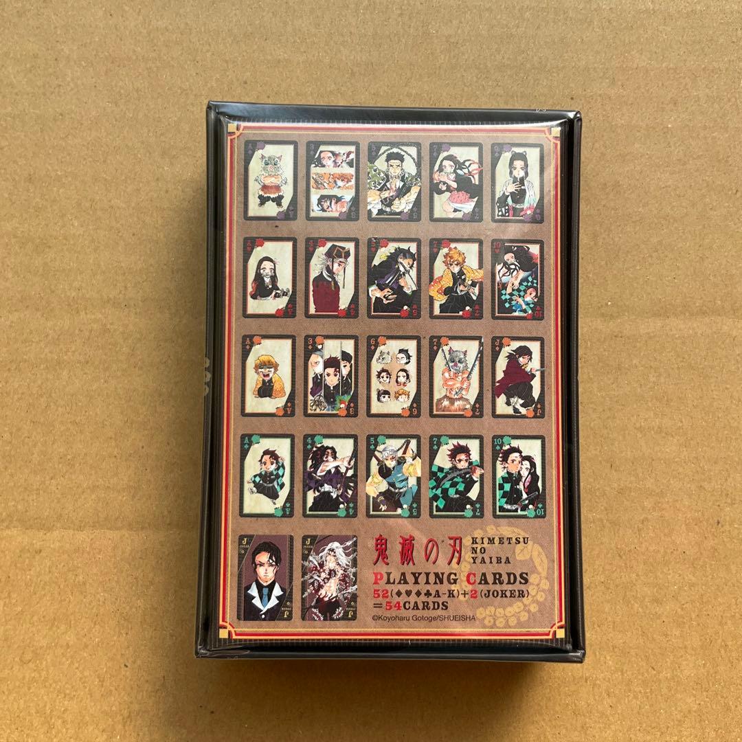鬼滅の刃 トランプ ジャンプフェスタ 原作絵　未開封