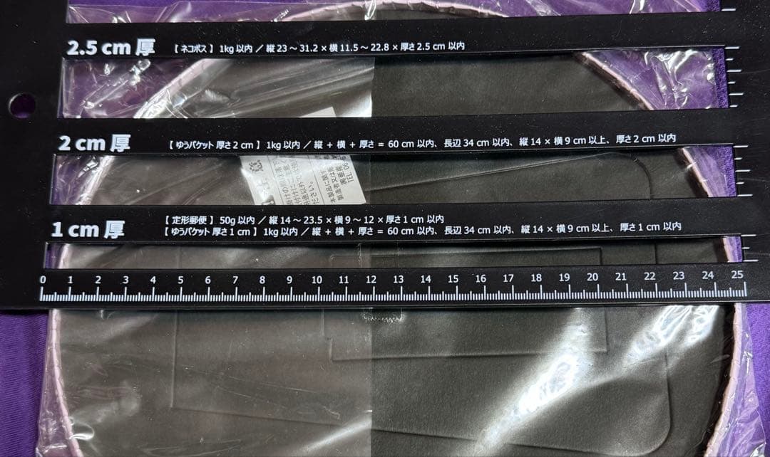 マクロスF 特大缶バッジセット