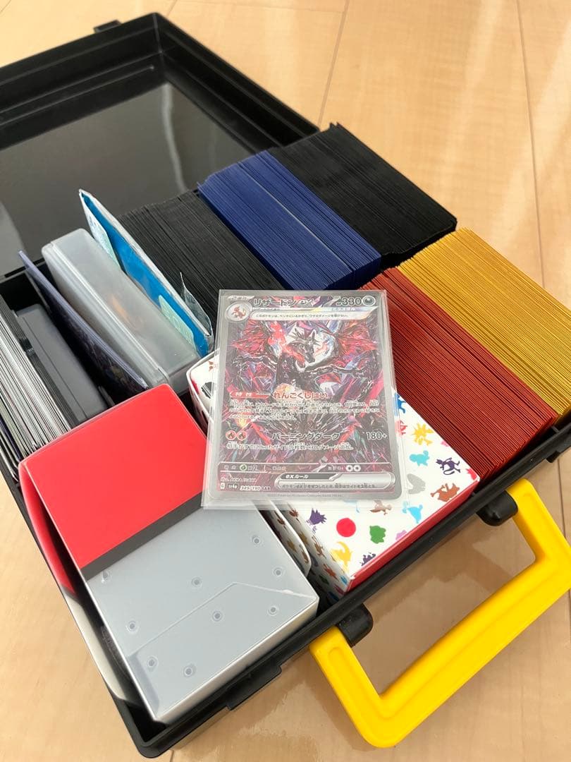 ルカリオ　ロコン集め