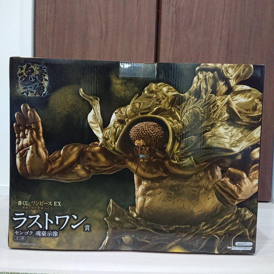 一番くじ ワンピースEX 悪魔を宿す物達 vol.3 ラストワン賞 センゴク