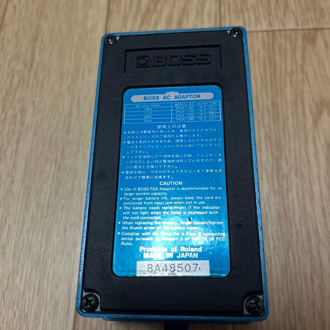 BOSS PS-2 デジタルピッチシフター