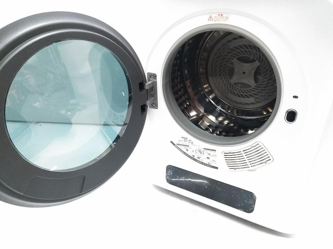 SENTERN 小型衣類乾燥機 ES293336AAA 3kg タッチパネル△