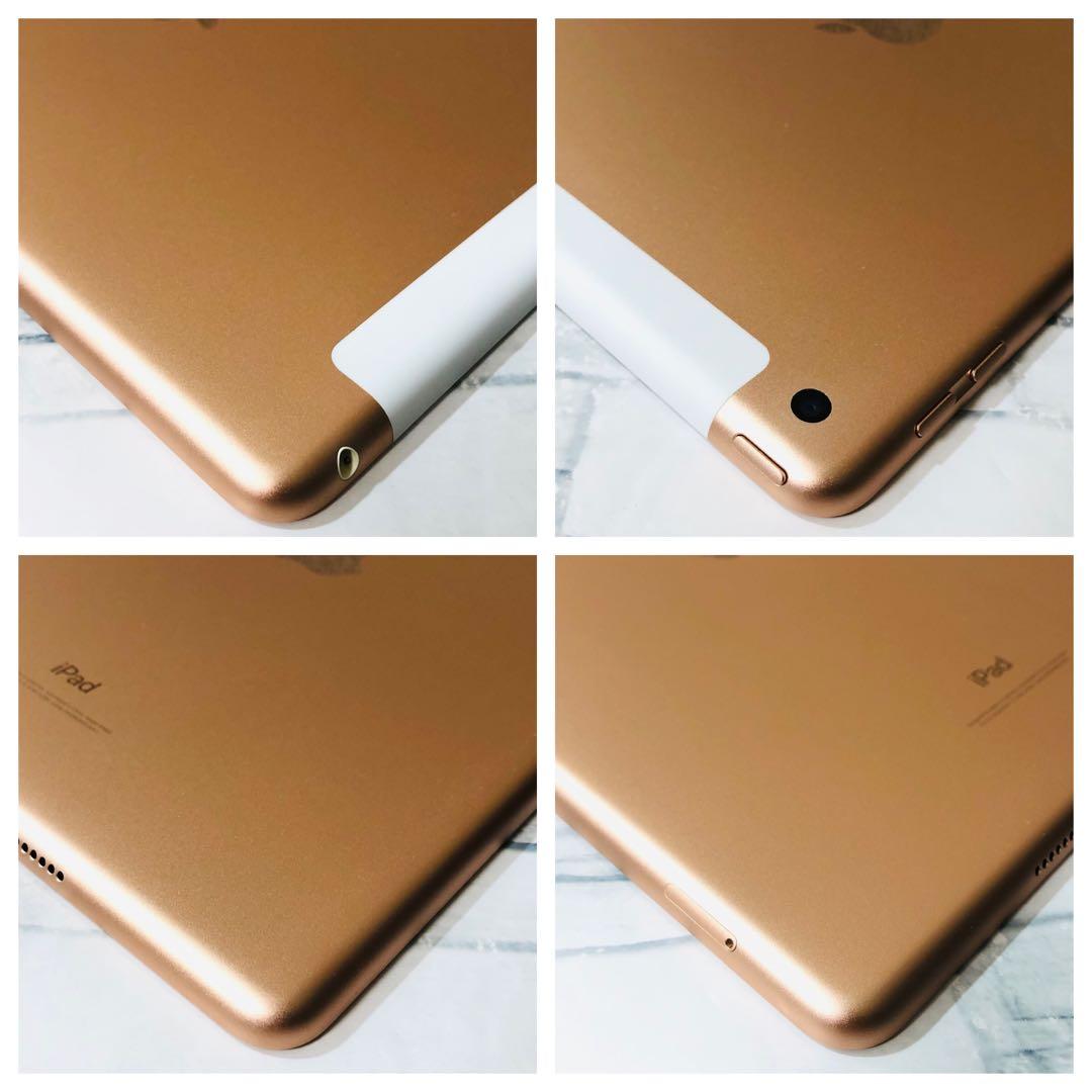 第6世代 iPad 32GB SIMフリー 付属品完備　管理番号：104