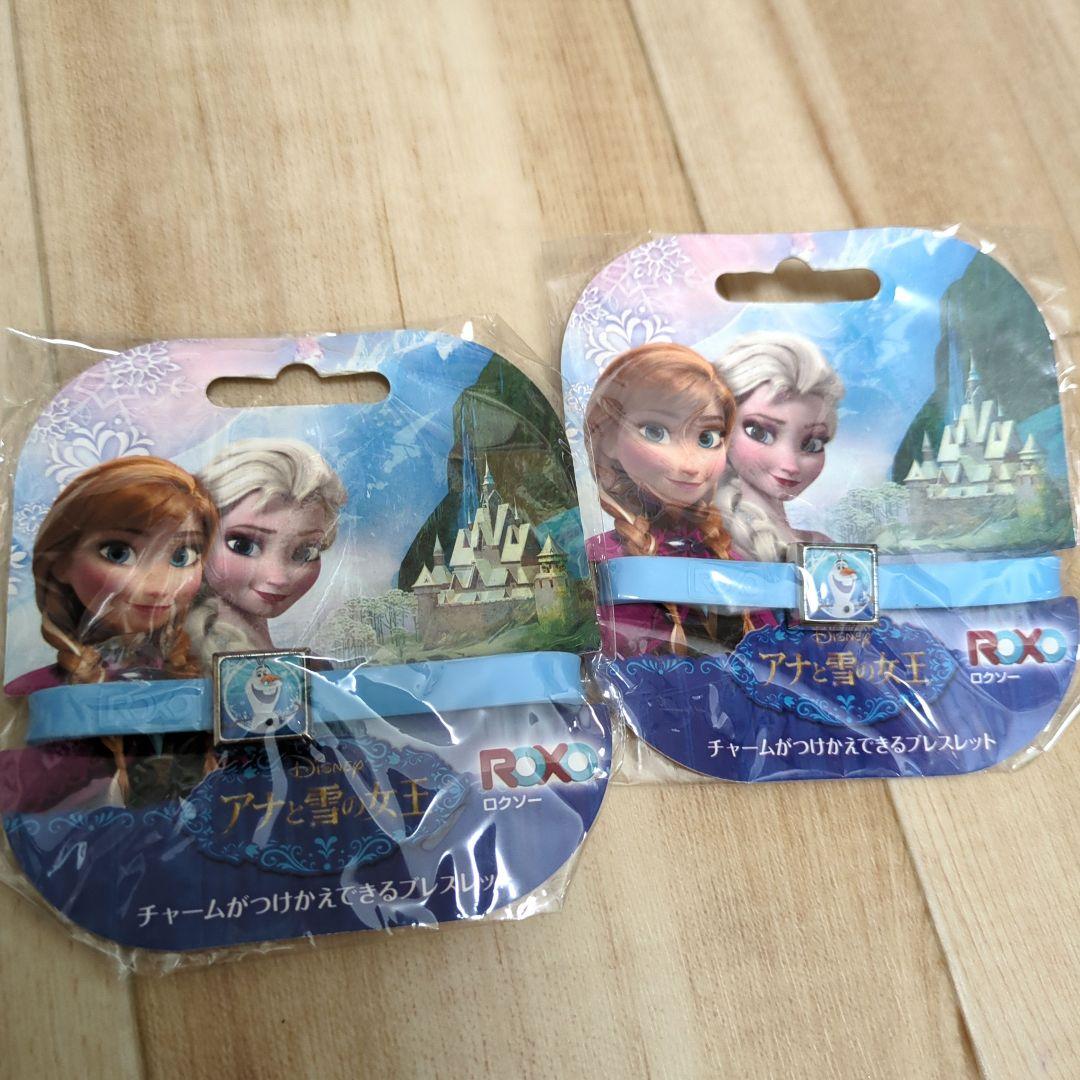 ミニーマウス キーホルダー　ミニークチュール　まとめ売り