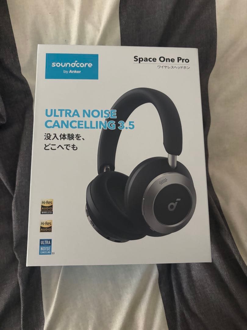 美品 soundcore Space one pro ワイヤレスヘッドホン