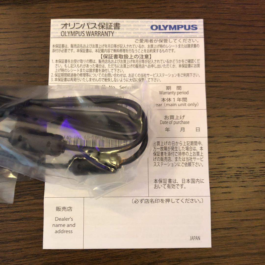 OM-D E-M10 Mark II EZダブルズームキット　シルバー