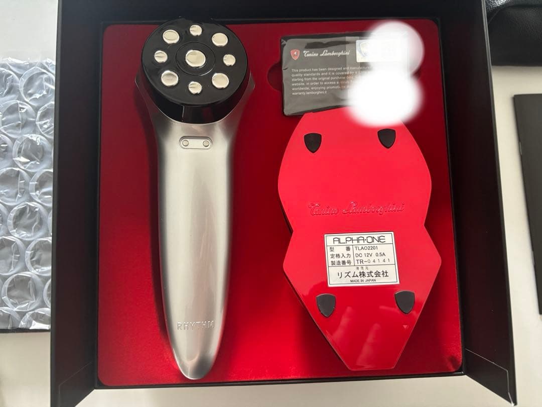 ランボルギーニ美顔器 ALPHA ONE アルファワン　美品