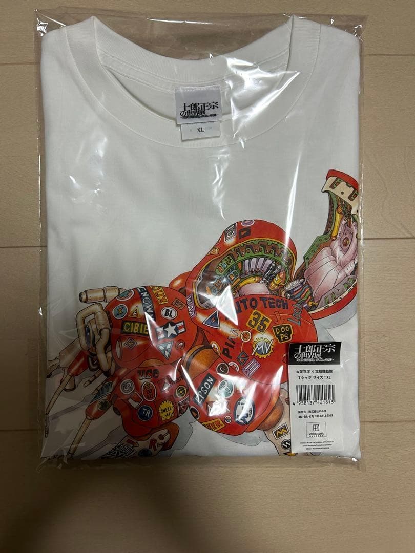 未開封 士郎正宗の世界 大友克洋×攻殻機動隊 Tシャツ XL AKIRA