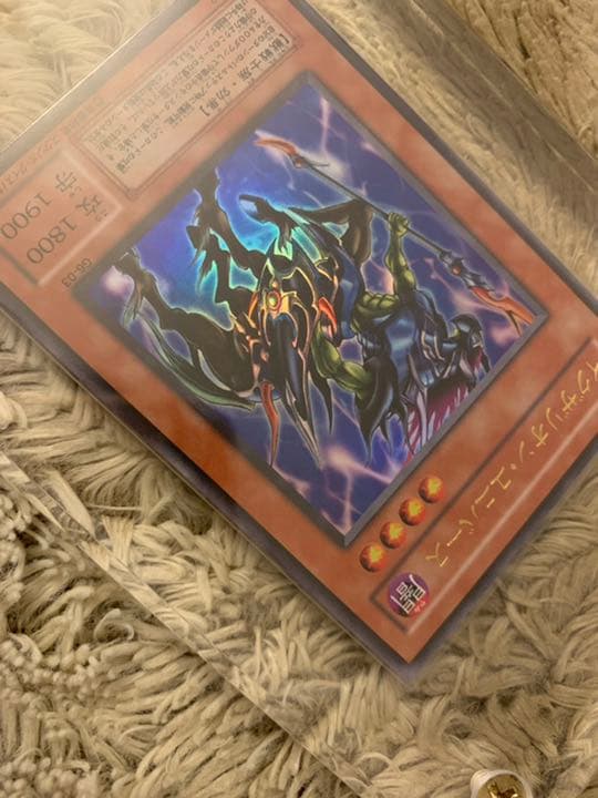 No.834 遊戯王 美品 イグザリオンユニバース ウルトラレア G6-03