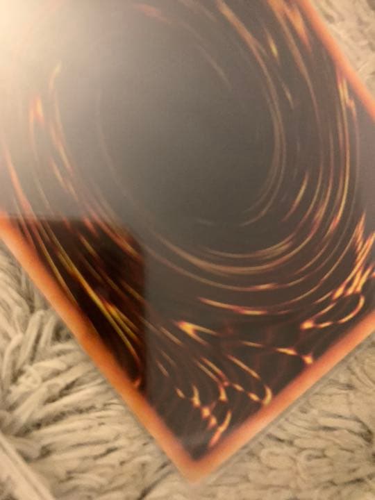 No.834 遊戯王 美品 イグザリオンユニバース ウルトラレア G6-03