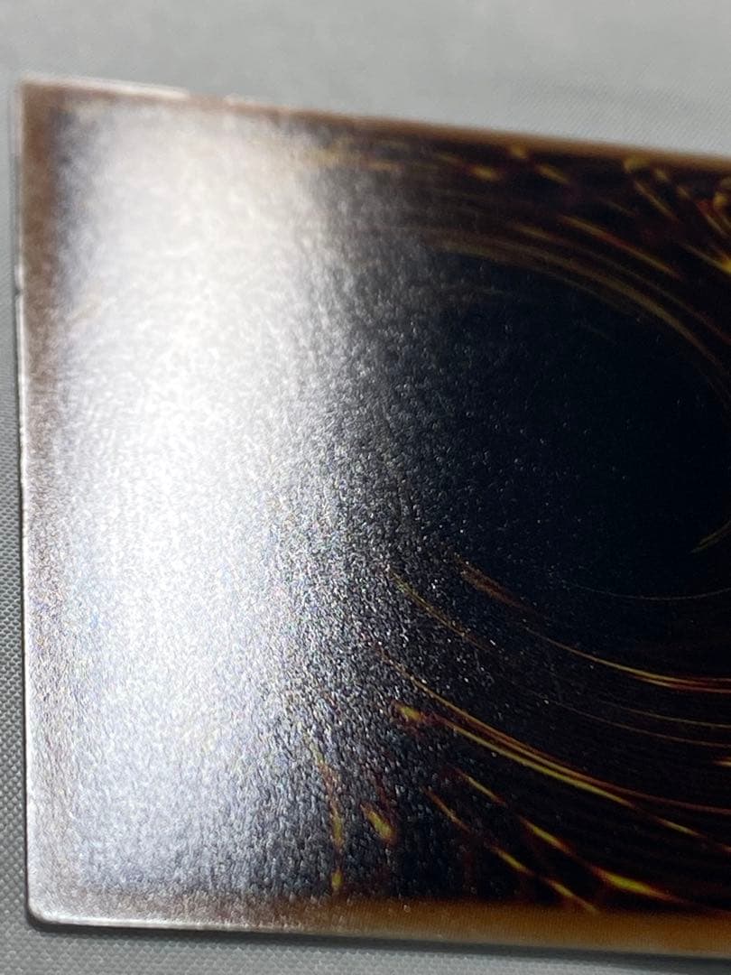 【方舟の天才】 青眼の究極竜　ホログラフィックレア 遊戯王カード