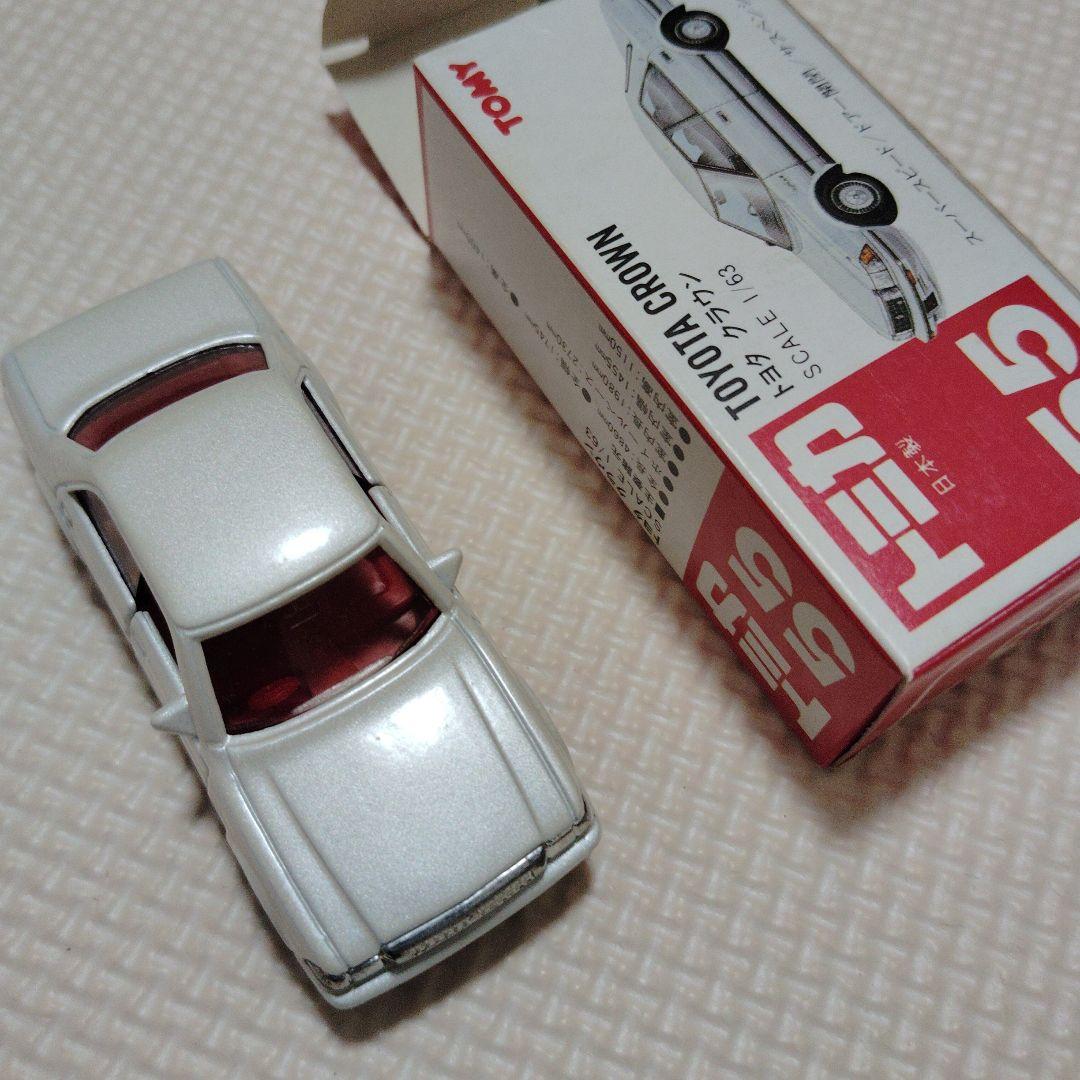 トミカ トヨタ クラウン