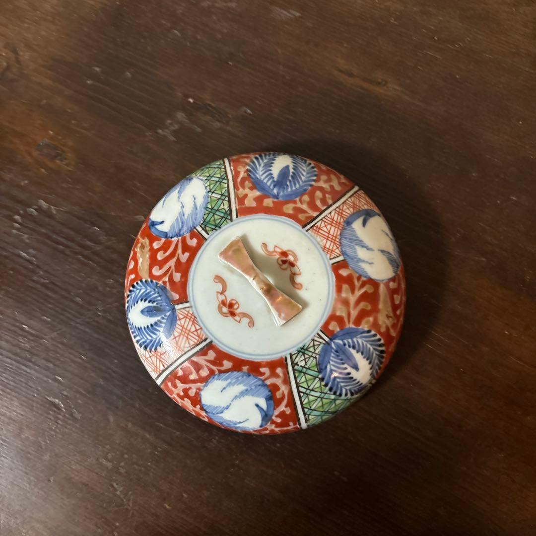 古伊万里　菓子器　蓋物　明治前後　喰籠　古道具　アンティーク　骨董　李朝