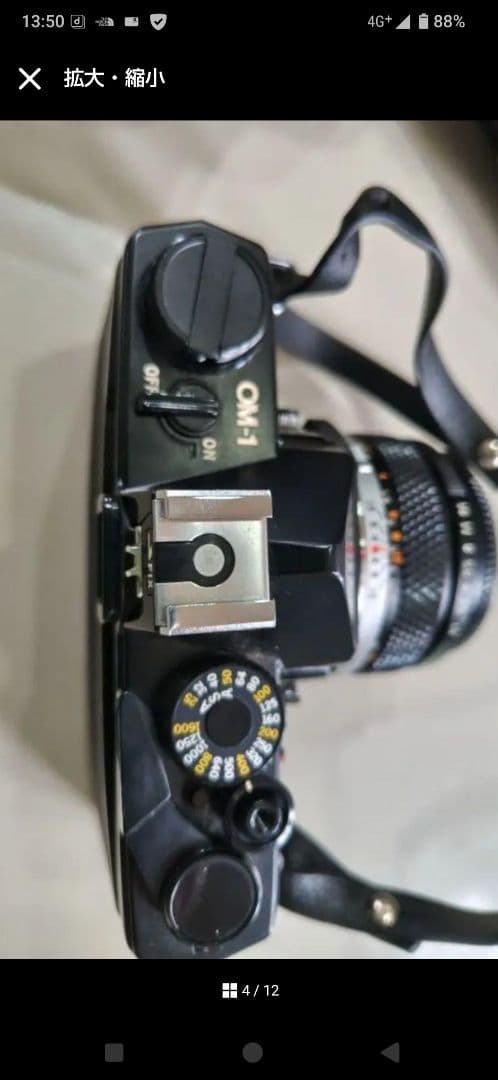 OLYMPUS OM-1 フィルム一眼レフカメラ