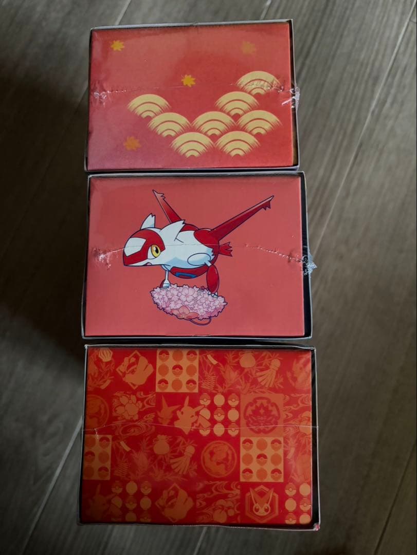 本日限定ポケモンセンター ヒロシマ　トウホク　フクオカ　スペシャルBOX 3種類