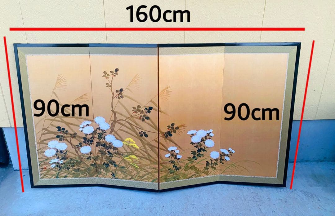 日本画 屏風 金色の背景 花