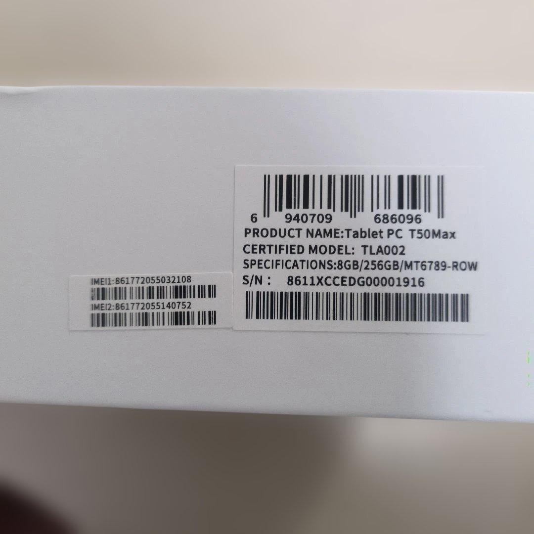 【やまぐち】Teclast T50Max 11インチタブHelio G99