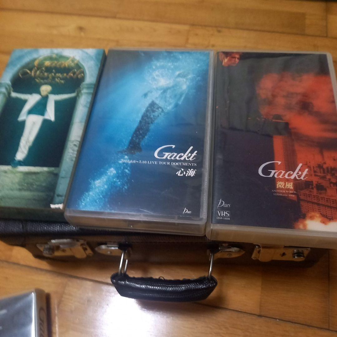 Gackt　ミニトランク　5本ビデオ付き