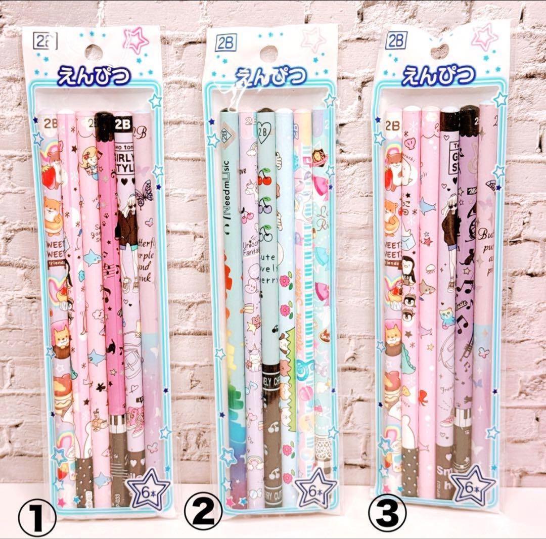 ☆*:.。.ミーコ.。.:*☆さま 画像、明細確認用