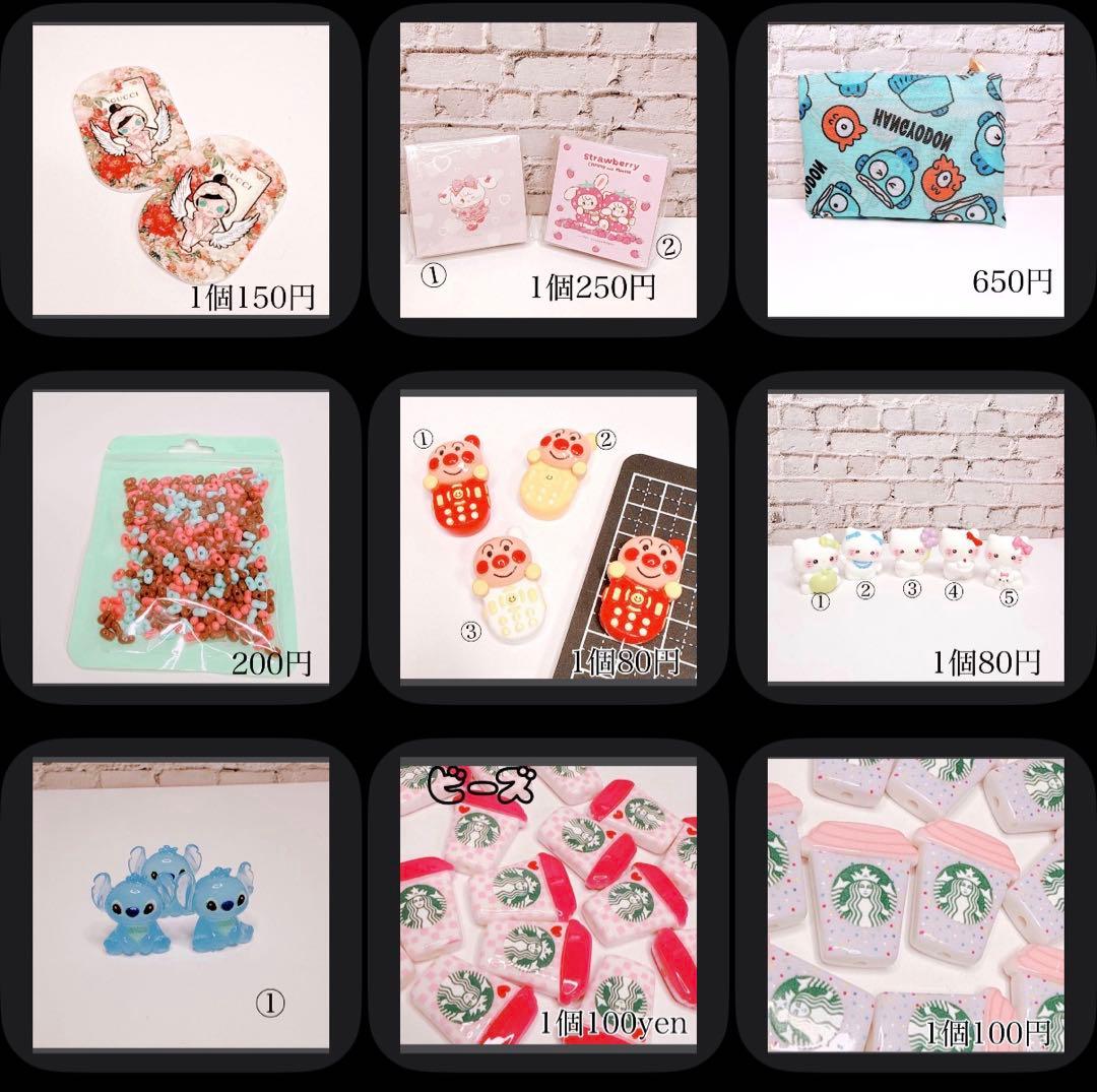 ☆*:.。.ミーコ.。.:*☆さま 画像、明細確認用