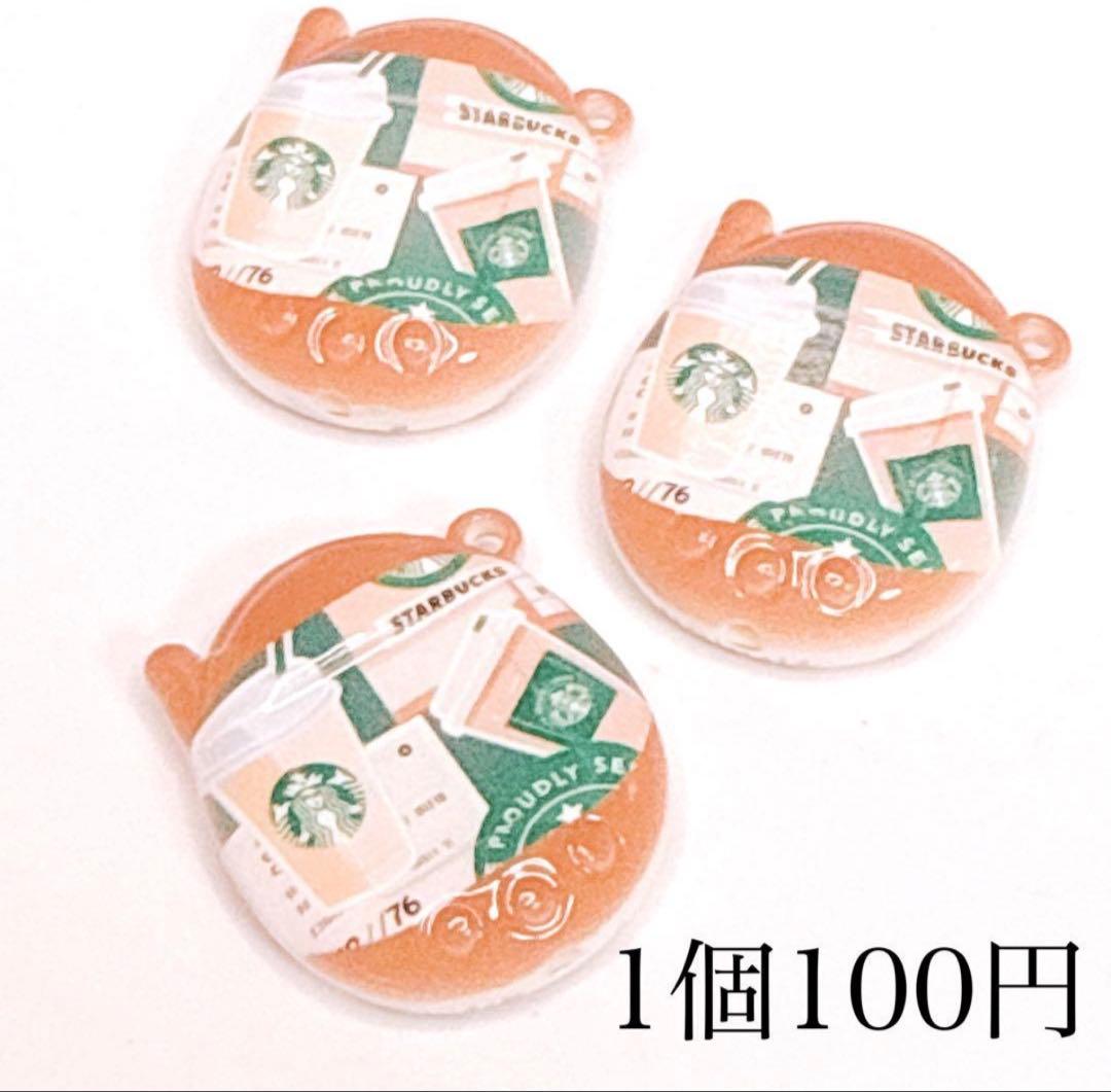 ☆*:.。.ミーコ.。.:*☆さま 画像、明細確認用