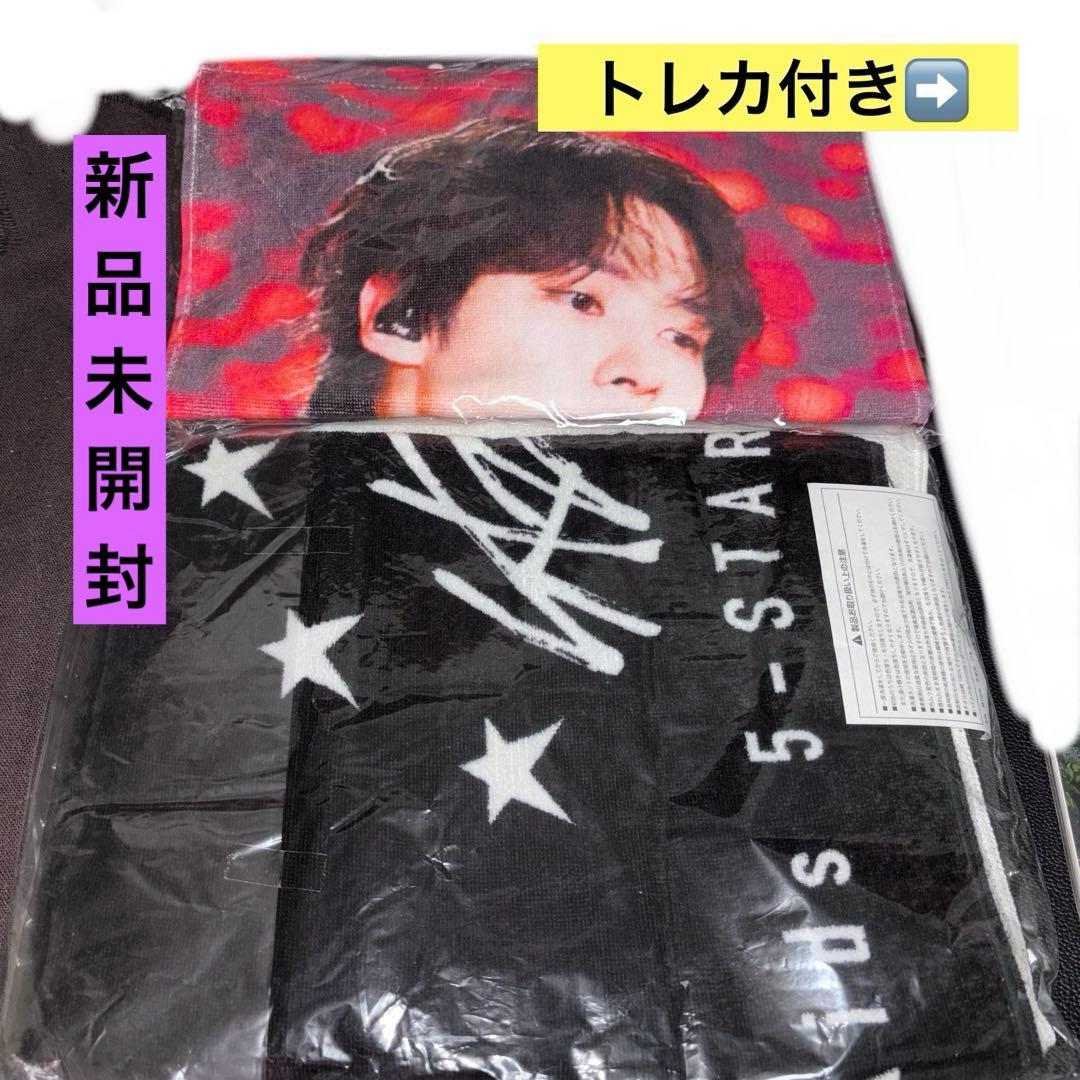 Stray Kids スキズ　リノ　グッズ　まとめ売り　リービット　leebit