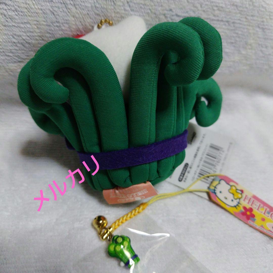 限定キティ　春がきた　ぜんまい　ぬいぐるみマスコット　根付ストラップ